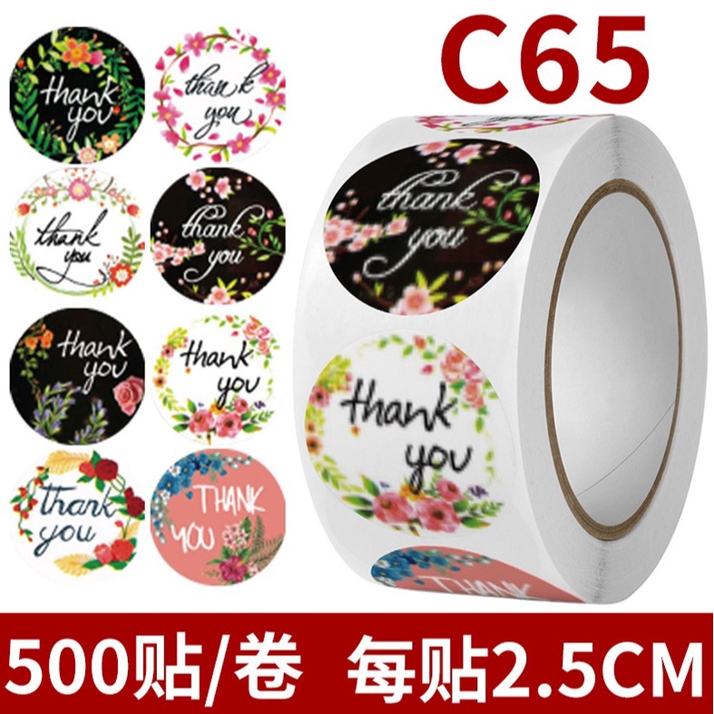 500 pcs Stiker Thank You 2,5 cm | Stiker Roll Kemasan | Stiker Bulat Motif Karakter Hiasan Packaging Tempel