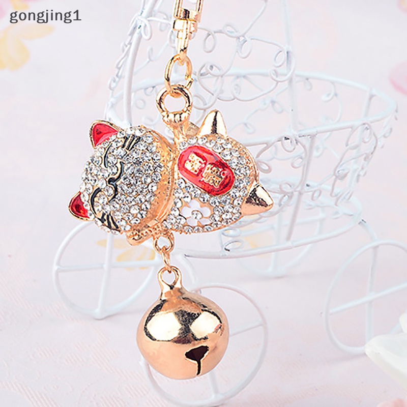 Ggg Gantungan Kunci Kristal Lucu Alloy Bell Besar Berlian Imitasi Jepang Lucky Cat Car Key Chain ID