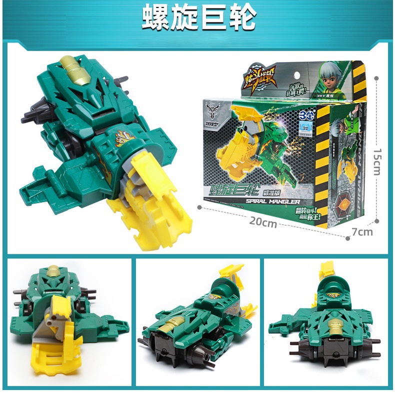 Break Go! Ga! East Dragon Team Battle Bot Vehicles Burst Chariot racing Launcher Mainan Kereta