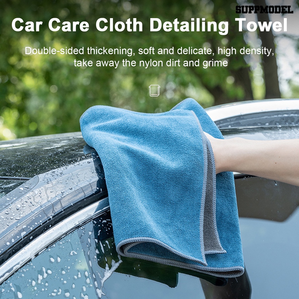 [SM] Handuk Cuci Mobil Daya Serap Air Bagus Non Obras No Damage Fadeless Multifungsi Jaga Bersih Serat Halus Car Wash Cleaning Towel Aksesoris Mobil