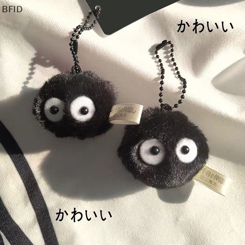 [BFID] Cute My Neighbor Totoro Gantungan Kunci Spirited Away Tas Ch Dompet Aksesori [ID]