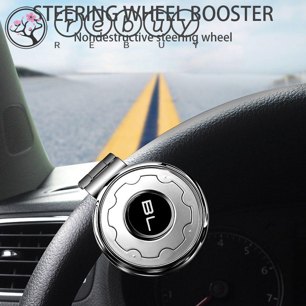 Rebuy Steering Wheel Booster Rotasi Universal High Quality Car-styling Knob Pegangan Mobil Pegangan Tahan Lama Tambahan Mudah Dipasang Steering Wheel Spinner