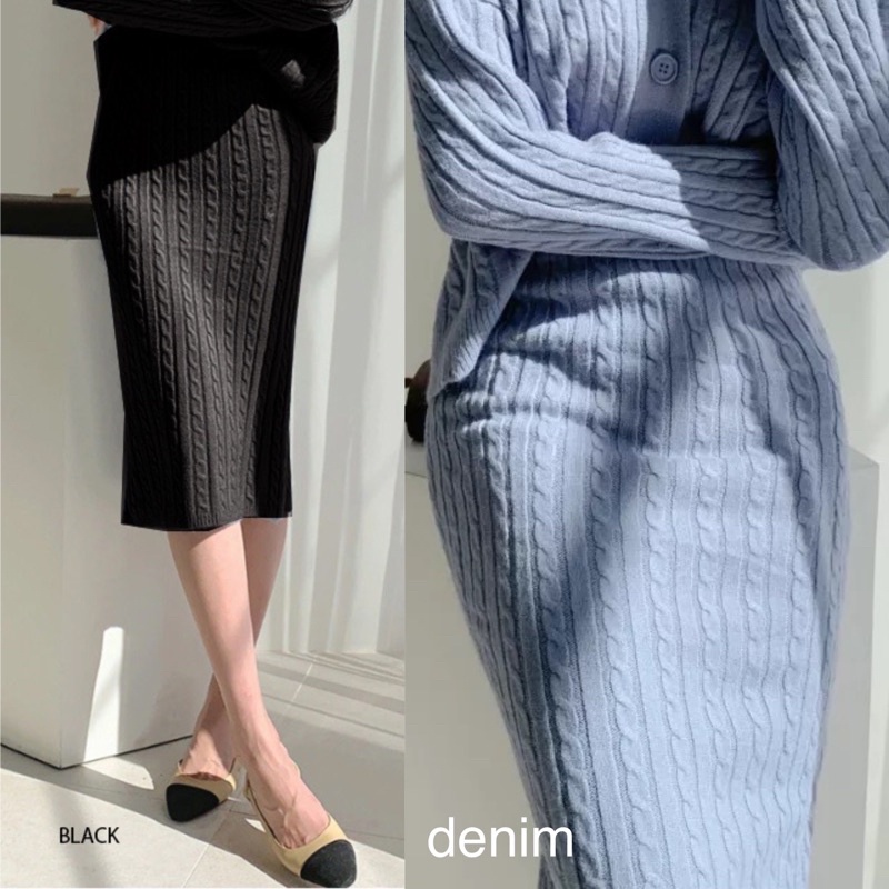 (RC-70) Rib knit midi skirt motif rantai / rok rajut wanita