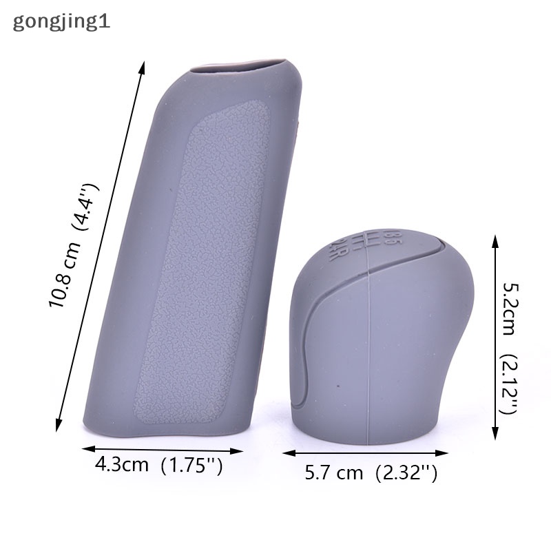 Ggg Universal Car Gear Hand Shift Knob Cover Silikon Rem Tangan Pelindung Non-Slip ID