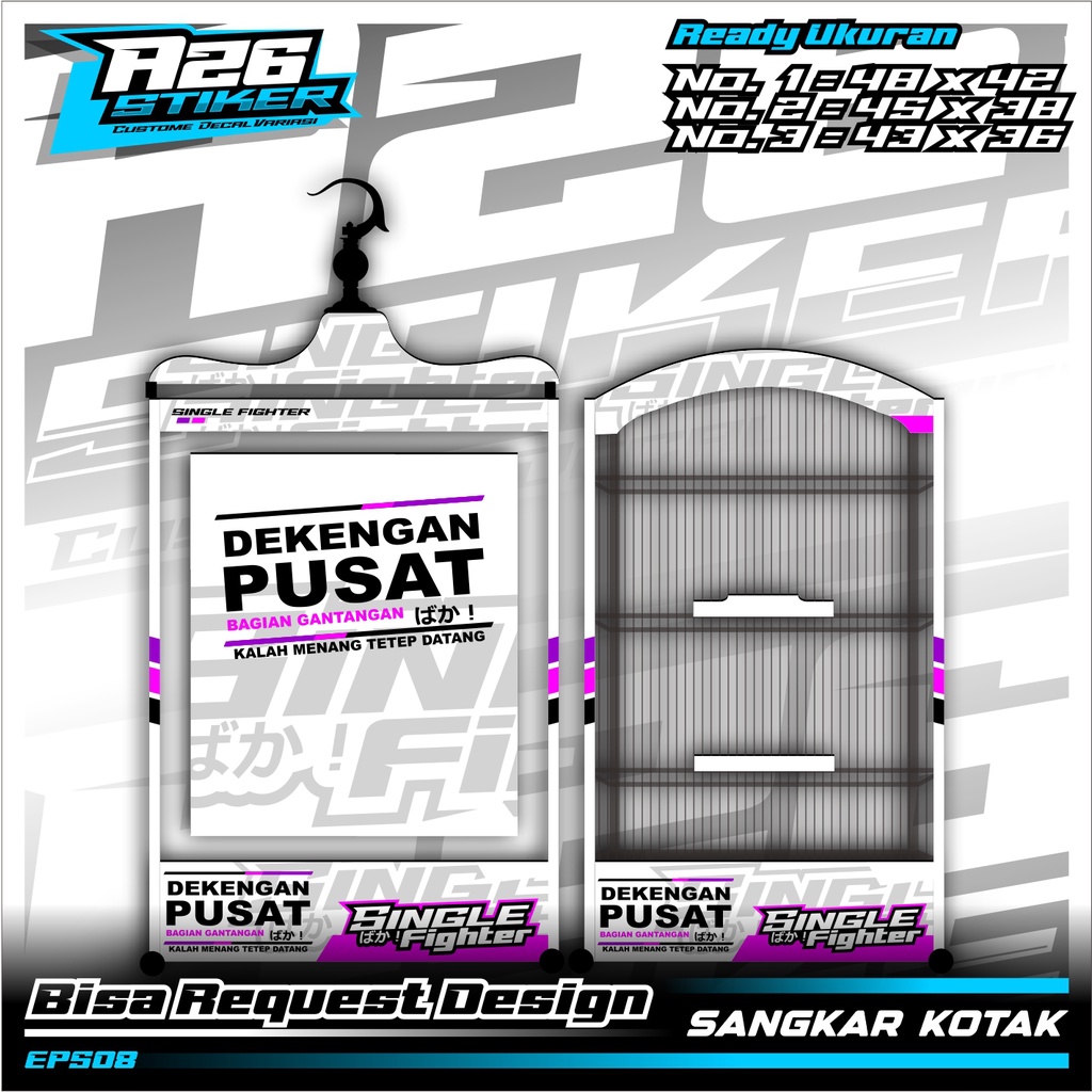 Stiker Decal Sangkar Burung kotak, kosan, koper, Kacer, Pleci, Cucak Ijo, Dll