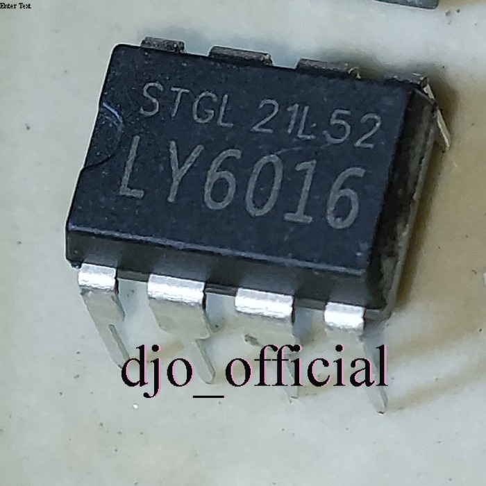 LY6016 LY 6016 STGL LY6O16 IC In-Line Charger Switch Adaptor Dip-8