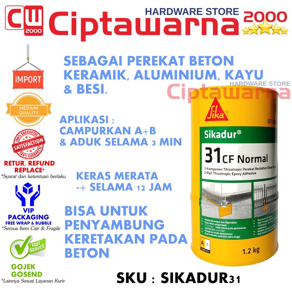 

Sikadur 31 CF Normal Penambal Perekat Pengisi Beton Besi Epoxy