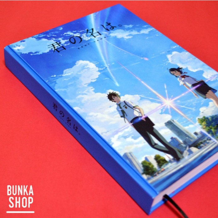 

✨BISA COD✨ -Note Book Book Anime Kimi no Nawa A5 200 Lembar