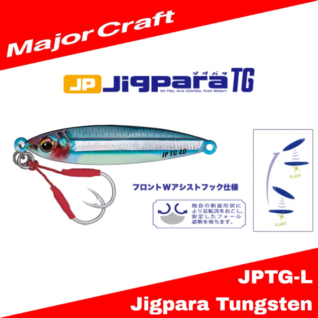 MajorCraft Metal Jig Jigpara Tungsten JPTG-60L 60 Grams