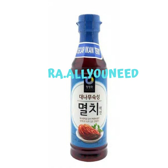 

Myolci Ekjot (Anchovy Sauce)/Kecap Ikan Teri 500gr