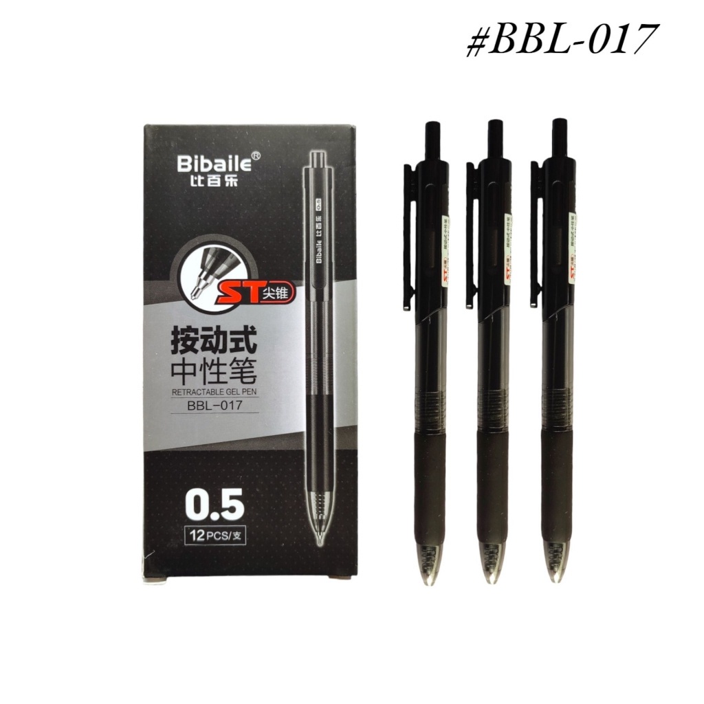 

Pulpen Gel Impor Bibaile BBL – 017 Gel Pen 0.5 mm Tinta Hitam Pena Cetek Pulpen Retractable Gel Pen Impor Sekolah - Satuan SHABQ