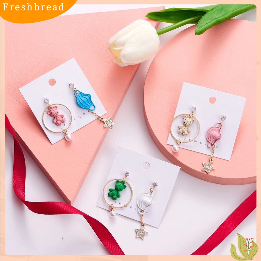 &lt; Freshbread &gt; Wanita Kartun Beruang Bintang Mutiara Imitasi Asimetris Menjuntai Stud Earrings Perhiasan Hadiah