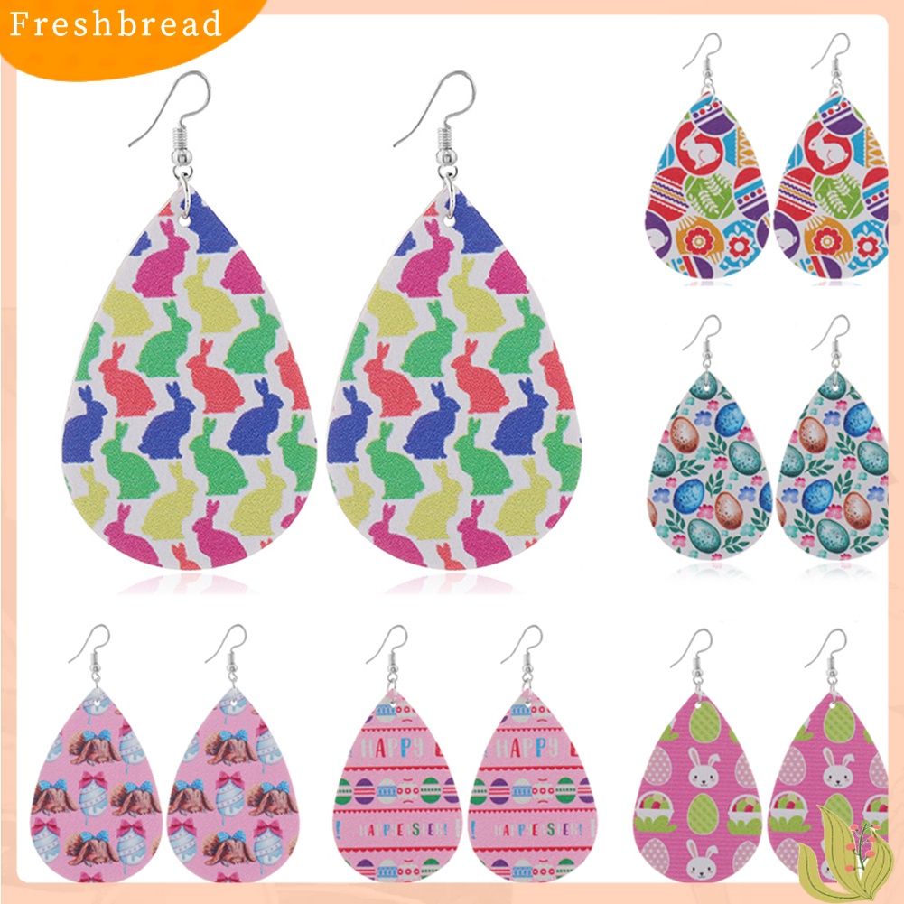 &lt; Freshbread &gt; Wanita Easter Bunny Egg Teardrop Menjuntai Kulit Imitasi Kait Anting Perhiasan Hadiah