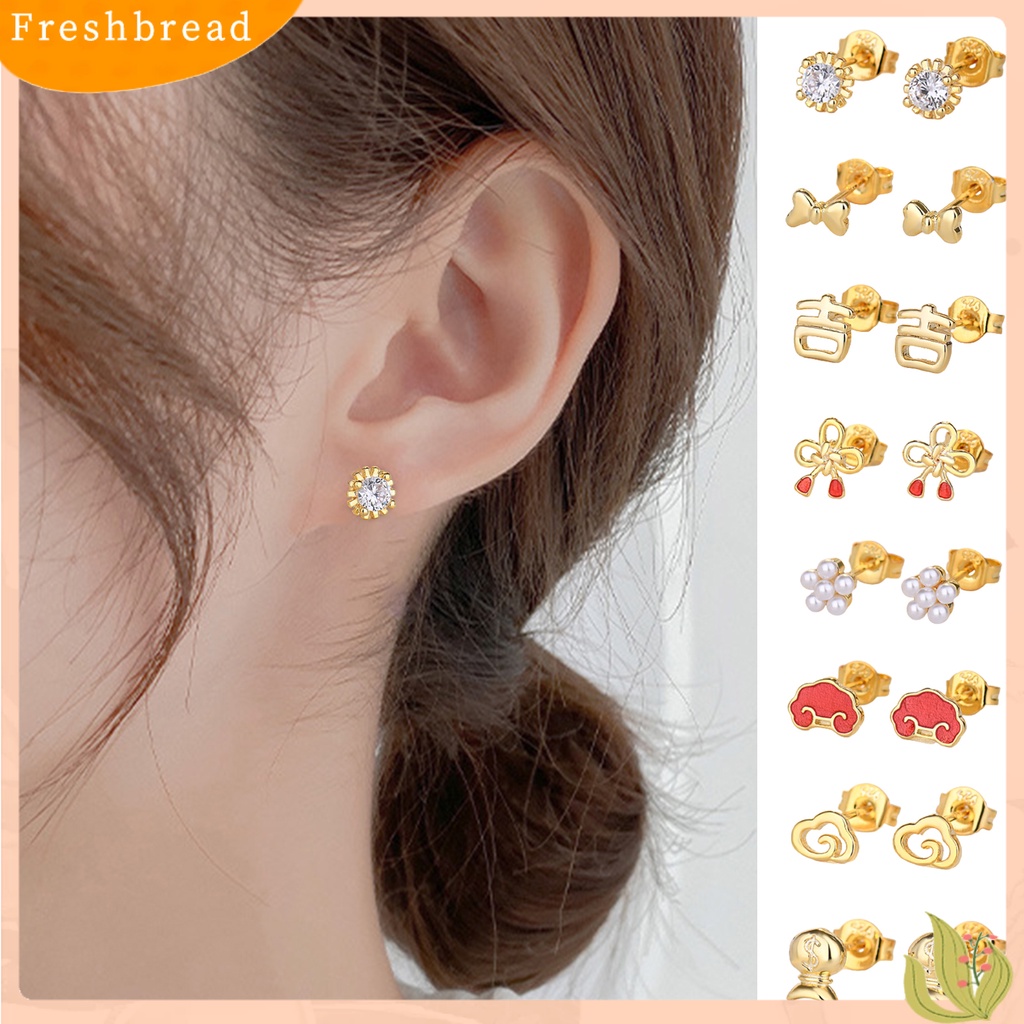 &lt; Freshbread &gt; 1pasang Stud Earrings Indah Busur-Simpul Berlian Imitasi Telinga Dekorasi Tembaga Tindik Studs Wanita Pria Perhiasan Hadiah Ulang Tahun