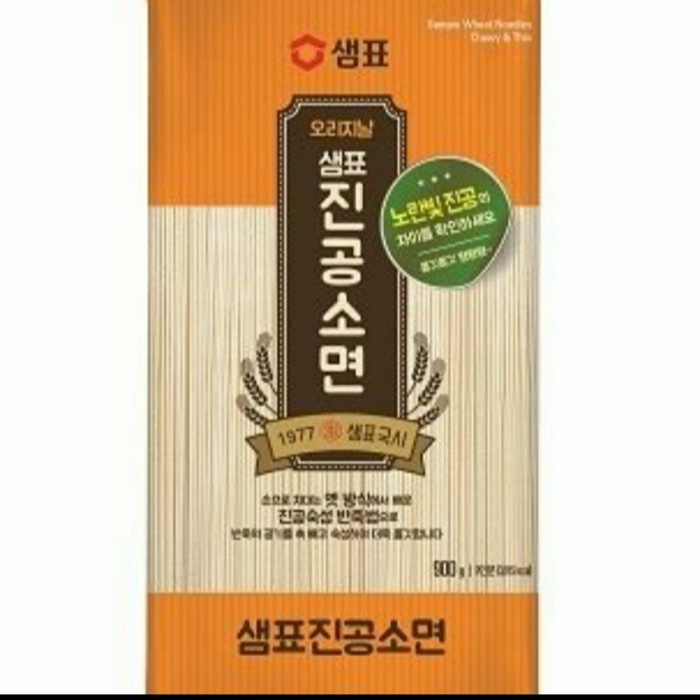 

[NEW!!] Sempio Somyeon Korean Wheat Noodle Chevy n Thin 500 gram