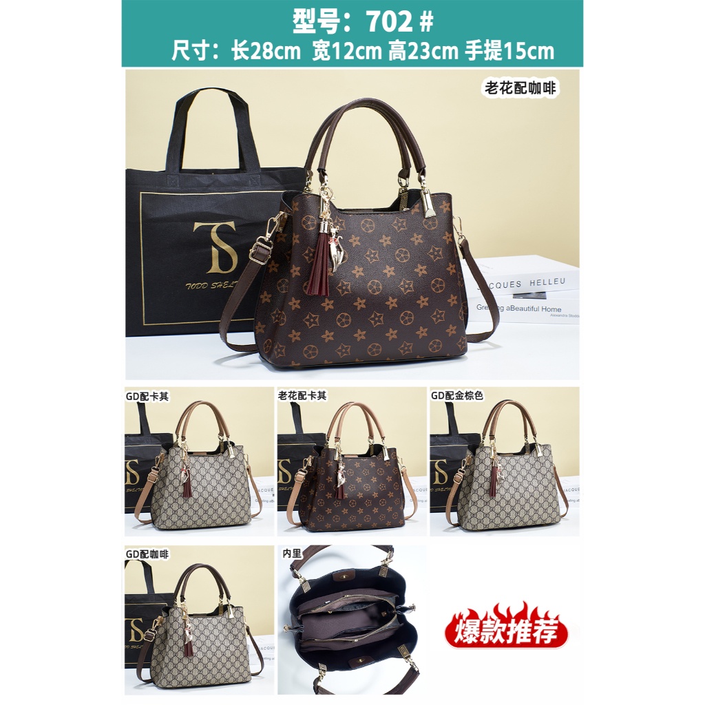 free paper bag tas premium selempang wanita import fashion b8041 tas handbag wanita terkiniian cantik dan best seller