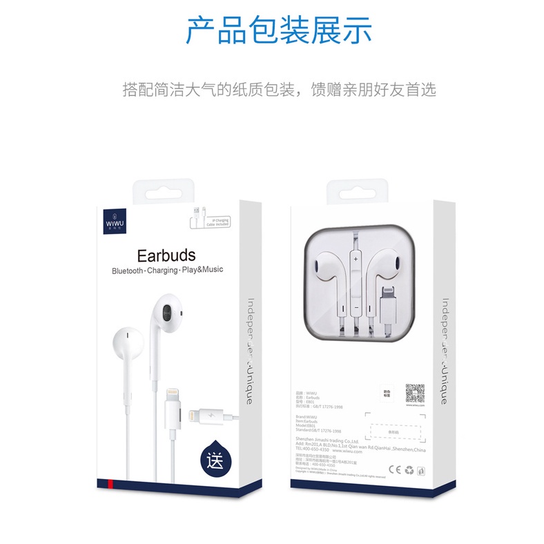 AKN88 - Original WIWU EB01 - Earbuds Earpods Lighting with Charging Function