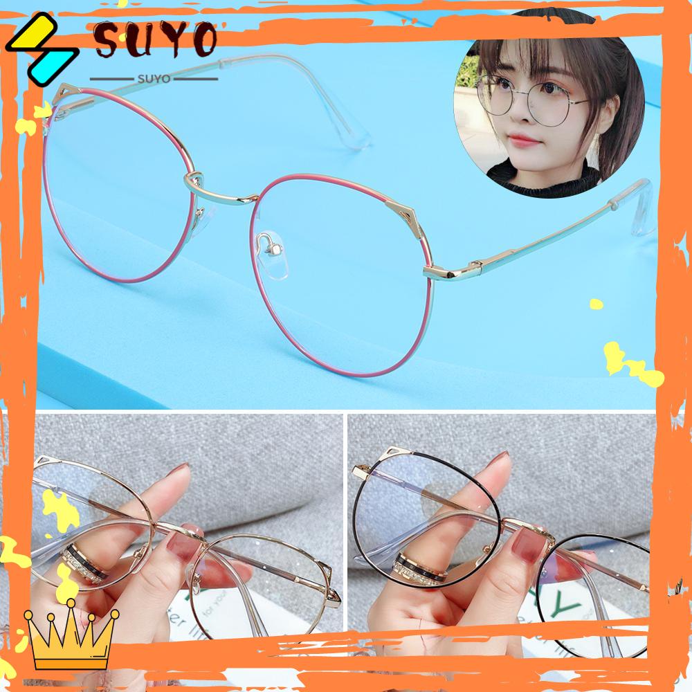 Suyo Kacamata Anti-Biru Cahaya Wanita Pria Portable Lucu Ultra Ringan Frame