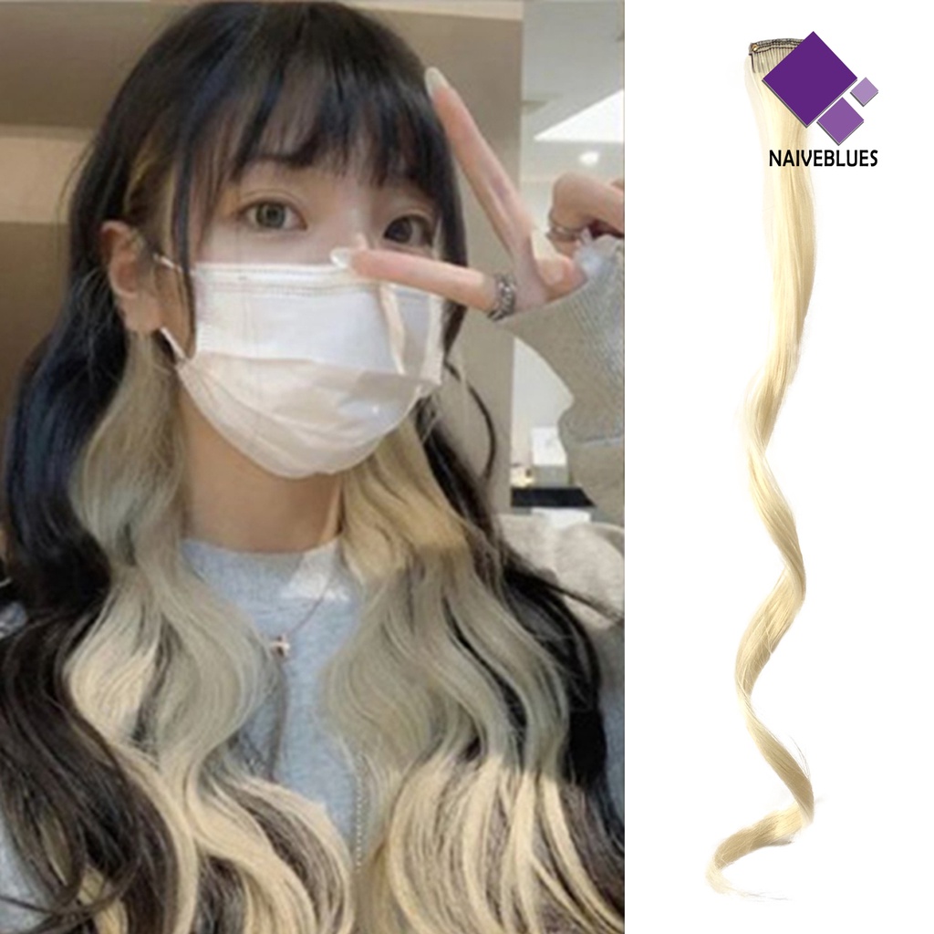 &lt; Naiveblues &gt; Colored Hair Piece Invisible Traceless One Piece Anti-slip Ekstensi Rambut Sutra Tinggi Wanita