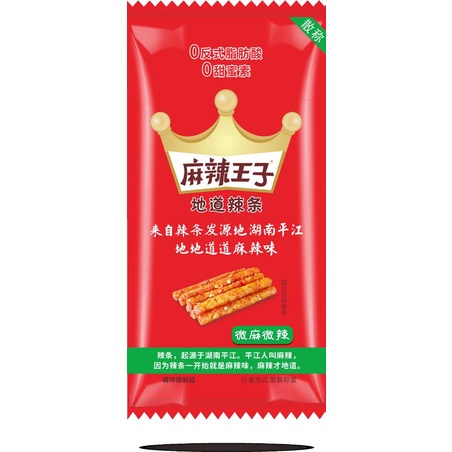 

麻辣王子辣条 Mala Wangzi Latiao Mini Snack Stick Mala Green