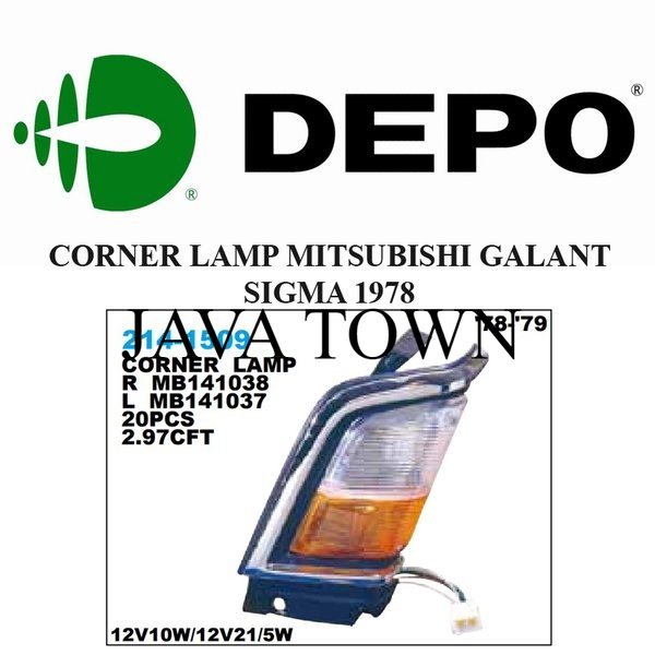 LAMPU SEIN SEN MITSUBISHI GALANT 1978 SIGMA KANAN KIRI ( DEPO ) - KANAN