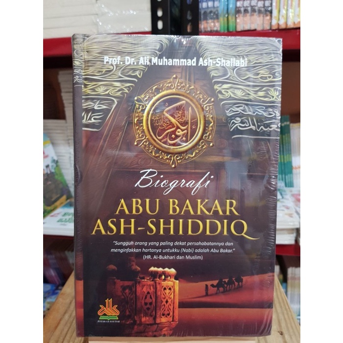 Biografi Abu Bakar Ash-Shidiq