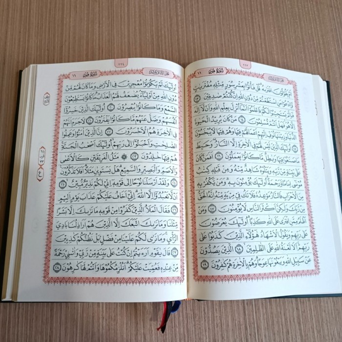 Al Quran Tilawah Mina A5 - Syaamil Quran