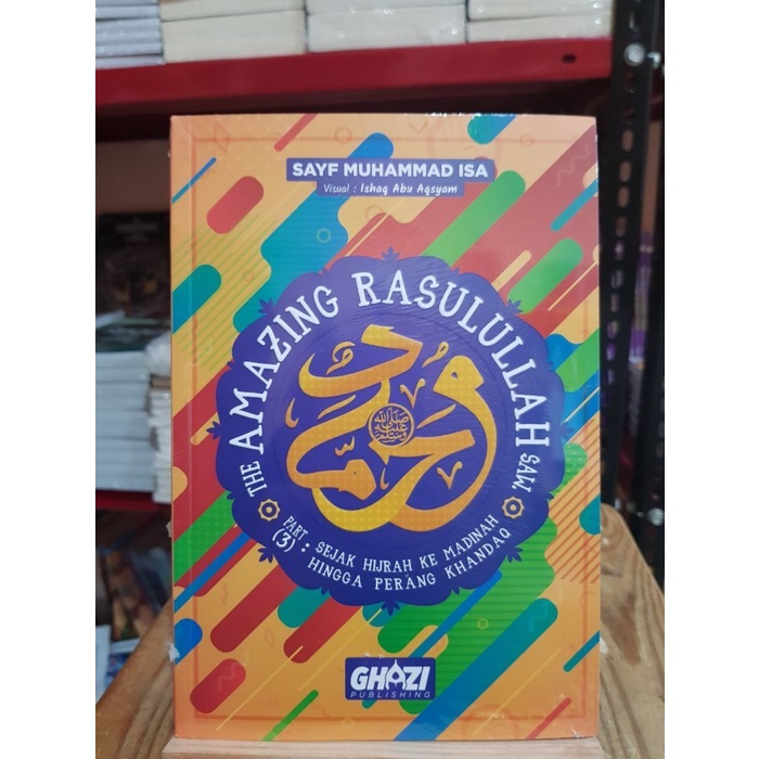 BUKU Amazing Rasulullah Jilid 3