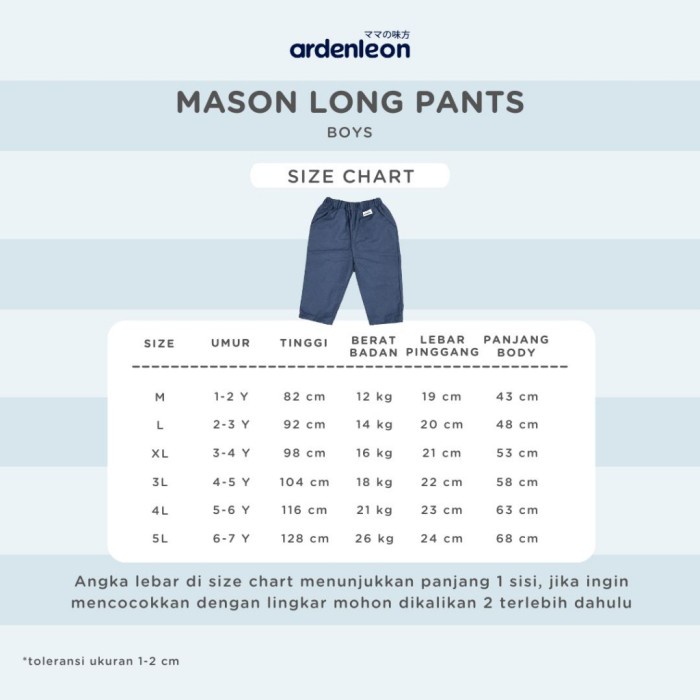 Ardenleon - Mason Long Pants  | Celana Anak