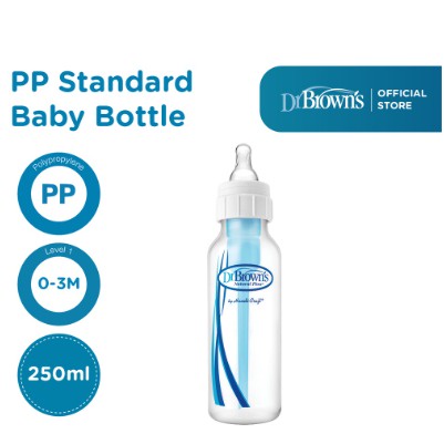 Dr.Brown's 2oz / 4oz / 8oz PP Standard Baby Bottle / Botol Susu / Botol Bayi