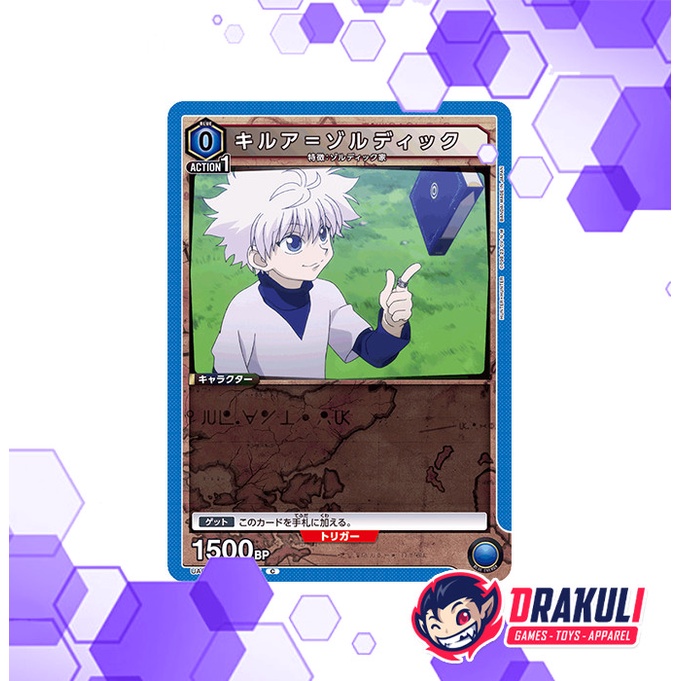 Union Arena Card Hunter x Hunter - Killua Zoldyck UA03BT/HTR-1-017 C