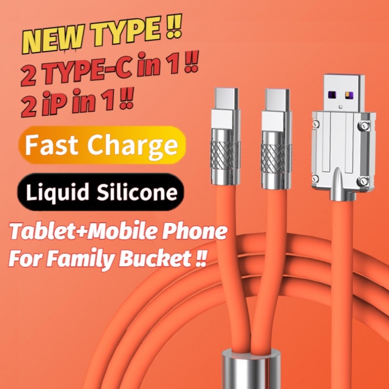 Baru 2in1 100W 6A Kabel Pengisian Super Cepat Untuk iPhone Huawei Family Bucket Type C Cable Liquid Silicone Charge Cable Bold 6.0mm Data Line