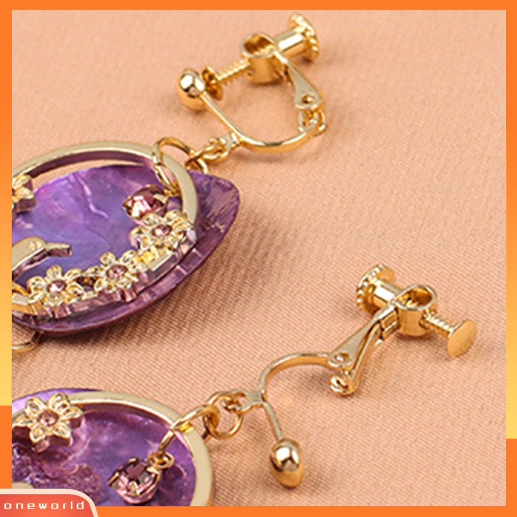 [WOD] 1pasang Anting Menjuntai Pengerjaan Halus Motif Bunga Burung Kreatif Embos Ungu Wanita Earring Clip Untuk Pesta