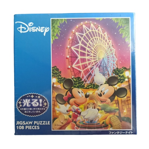 Jigsaw Puzzle Tenyo Disney Mickey Mouse D-108-960 (108 Pieces)