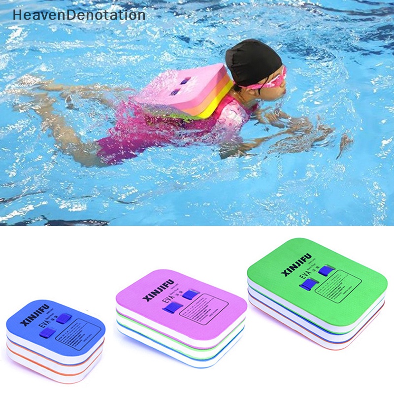 [HeavenDenotation] Kickboard Renang Anak Dewasa Safety Belt Alat Bantu Kolam Renang Back Float Floag Board HDV