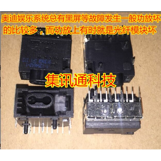 Terbaru100%&amp;amp;Original FOS8104 OS8104-2440