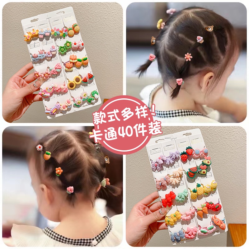 10-30 Pcs/Set Baru Gadis Lucu Kartun Bunga Kecil Scrunchie Anak Ponytail Ikat Rambut Elastis Rambut Band Fashion Aksesoris Rambut Set