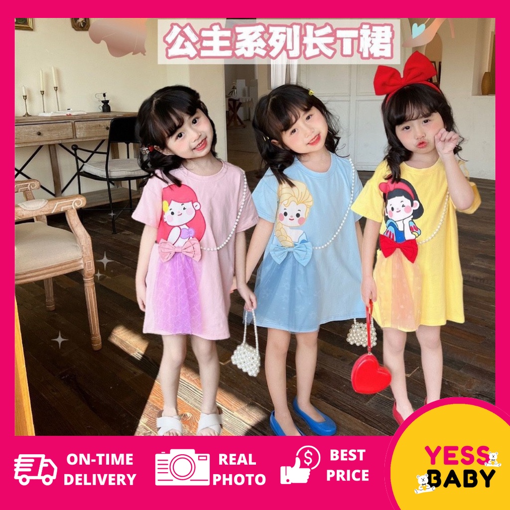 YESSBABY DISCUTE Dress pesta anak perempuan fashion korea anak perempuan import 1-7tahun