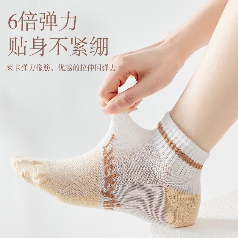 MMM Kaos Kaki Fashion Wanita Karakter Lion 6801 Kaus Kaki Pendek Fashion Korean Unisex Semata Kaki Socks Gambar SingaImport Murah
