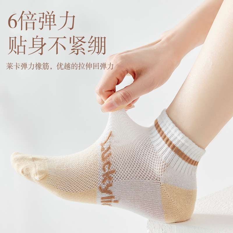 MMM Kaos Kaki Fashion Wanita Karakter Lion 6801 Kaus Kaki Pendek Fashion Korean Unisex Semata Kaki Socks Gambar SingaImport Murah