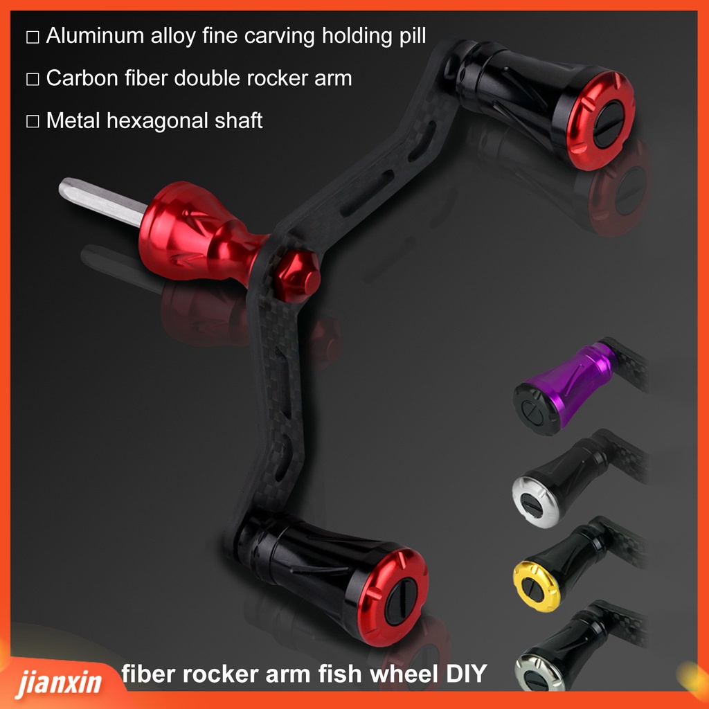 (In Stock) Reel Handle Anti Karat Poros Heksagonal Serat Karbon Double Rocker Memancing Rocker Arm Perlengkapan Memancing