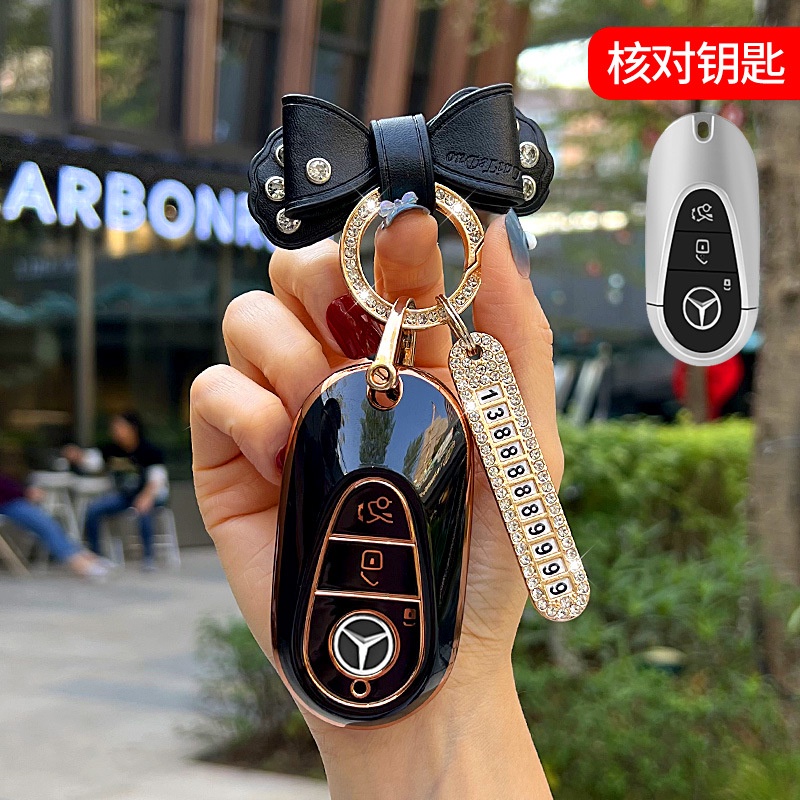 Untuk Mercedes-Benz Update2/3 B remote control key case Pengganti smart key case