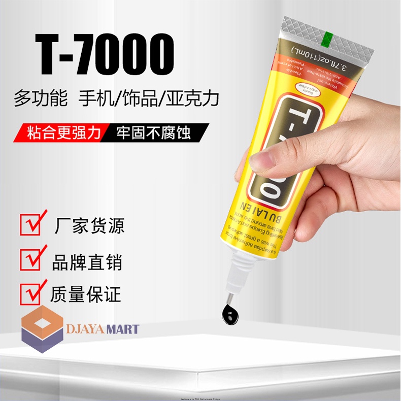 

LEM LCD TOUCHSCREEN T-7000