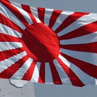 EDD bendera negara jepang logo matahari terbit