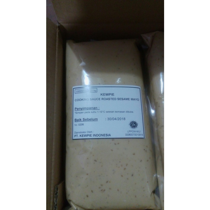 

✨Ready Stok✨ - KEWPIE COOKING SAUCE ROASTED SESAME MAYO- 1.2.23
