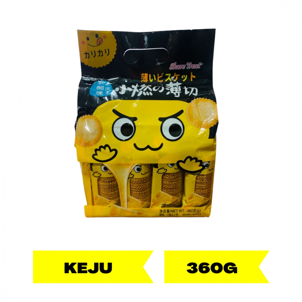 

Bairong Share Treat Biscuit Kuning 360gram / Biskuit kering Rasa Keju