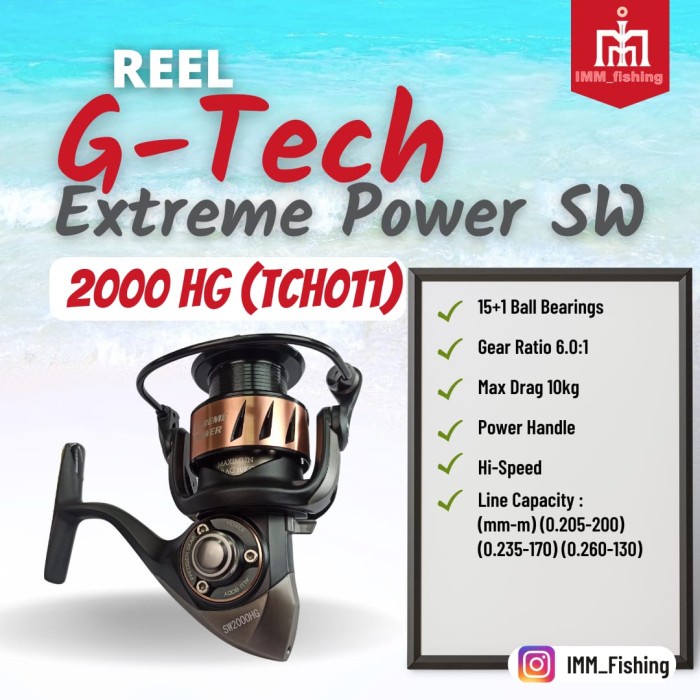 ORIGINAL Reel G TECH EXTREME POWER SW 4000 HG - SW 2000 HG