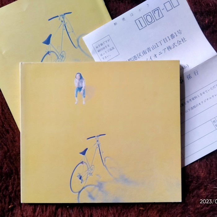 CD TATSURO YAMASHITA BOKU NO NAKA NO SHOUNEN JAPAN PRESS NO OBI