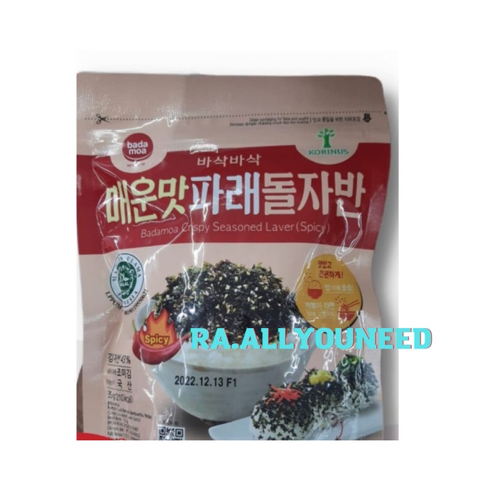 

Banamoa Crispy Seasoned Laver / Spicy 35 gram