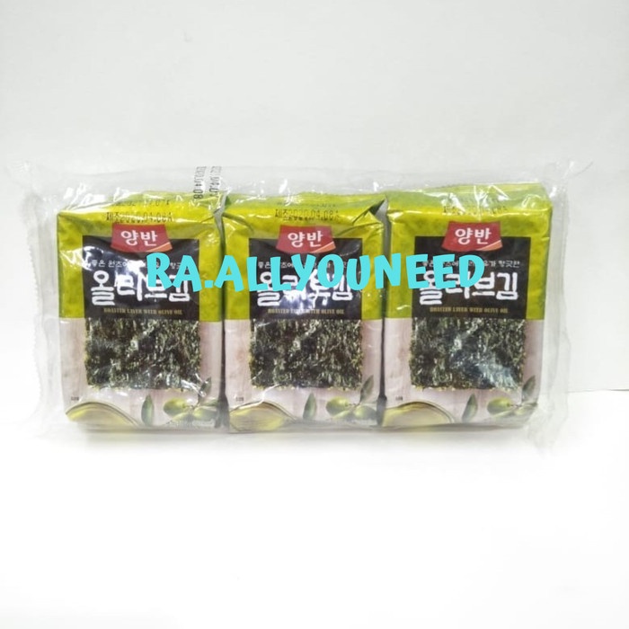 

Dongwon Rumput Laut Dengan Minyak Zaitun 15gr (3pcs @ 5gr)